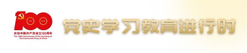 这是描述信息 这是描述信息